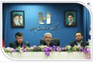 افشین خانی مدیرعامل بانک صادرات ایران شد