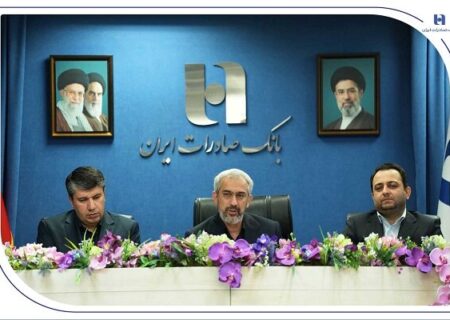 افشین خانی مدیرعامل بانک صادرات ایران شد